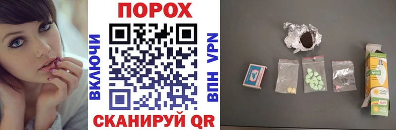 Амфетамин Розовый  Кандалакша 