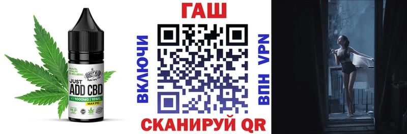 Canna-Cookies конопля  как найти закладки  Кандалакша 