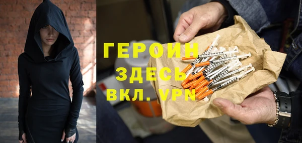 хмурый Абаза