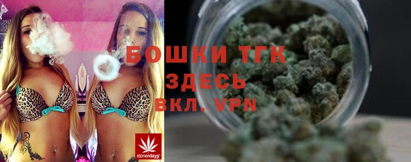 экстази Абдулино