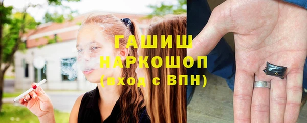 хмурый Абаза