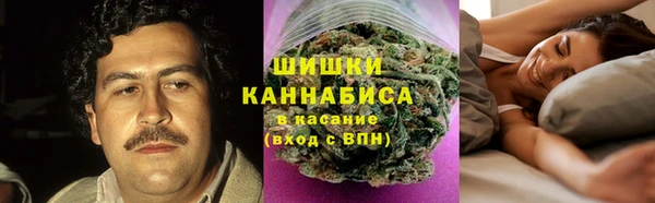 экстази Абдулино