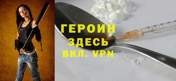 марихуана Ростов