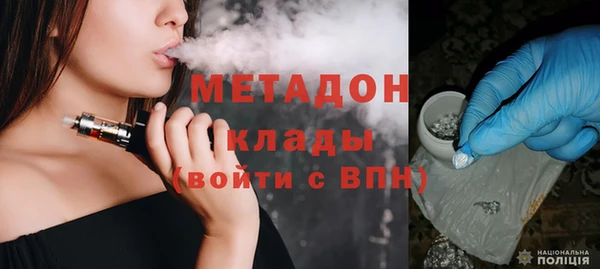 хмурый Абаза