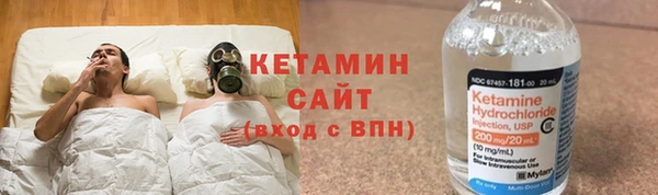 гидропоника Рославль