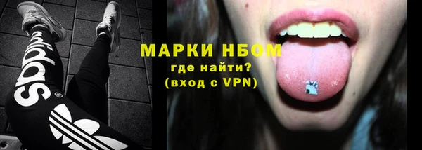 марихуана Ростов