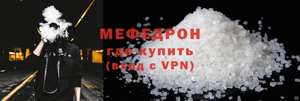марихуана Ростов