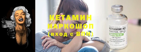 марихуана Ростов