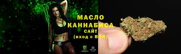 марихуана Ростов