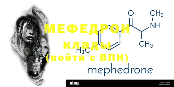 гидропоника Рославль