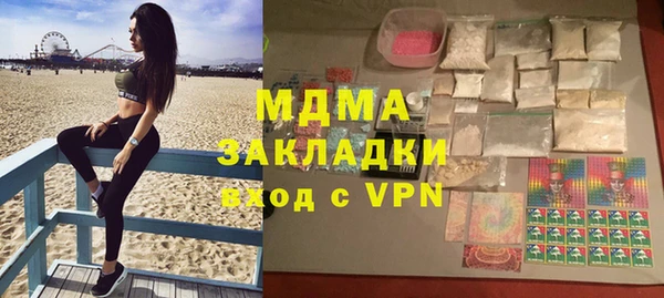 амф Россошь