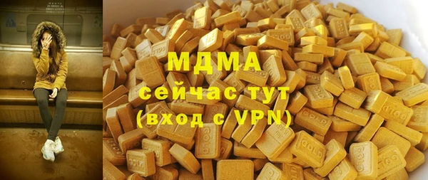 марихуана Ростов