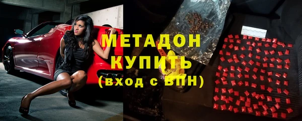 амф Россошь