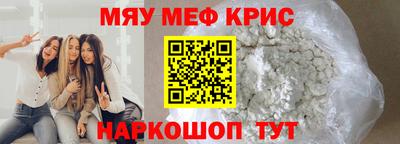 твердый Ливны