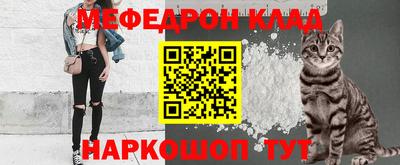 наркотики Ликино-Дулёво