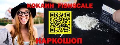 твердый Ливны