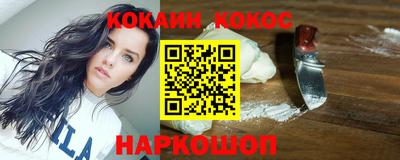 наркотики Ликино-Дулёво