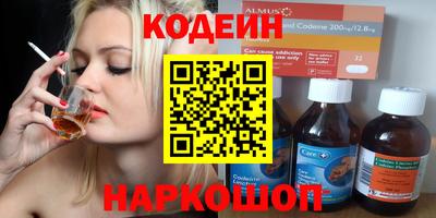 а пвп мука Лесосибирск