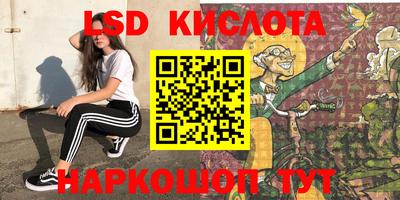 ГАЛЛЮЦИНОГЕННЫЕ ГРИБЫ Малоярославец