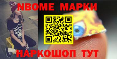 а пвп мука Лесосибирск