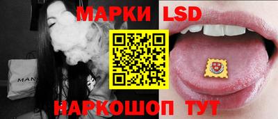 наркотики Ликино-Дулёво
