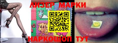 а пвп мука Лесосибирск