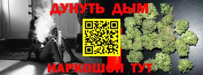 твердый Ливны