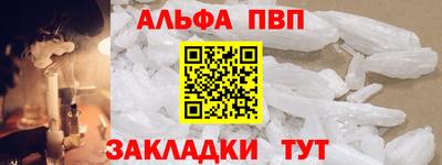 твердый Ливны