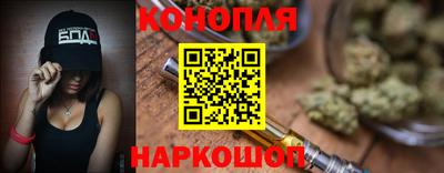 ГАЛЛЮЦИНОГЕННЫЕ ГРИБЫ Малоярославец