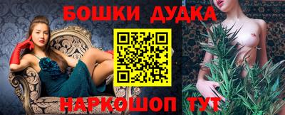 ГАЛЛЮЦИНОГЕННЫЕ ГРИБЫ Малоярославец