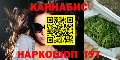 твердый Ливны
