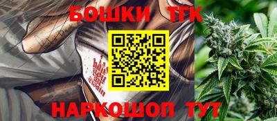 наркотики Ликино-Дулёво