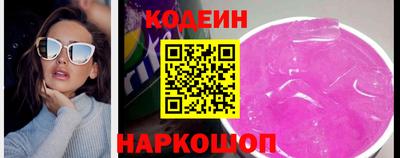 наркотики Ликино-Дулёво