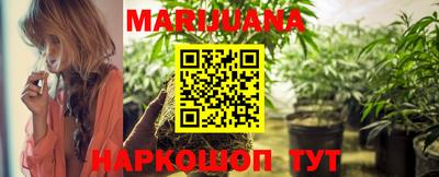 а пвп мука Лесосибирск