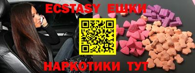 твердый Ливны