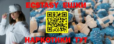 твердый Ливны