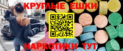 наркотики Ликино-Дулёво