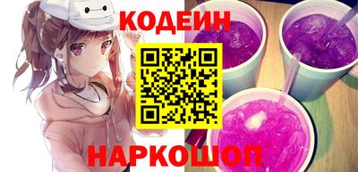 а пвп мука Лесосибирск
