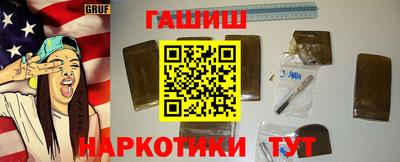 наркотики Ликино-Дулёво