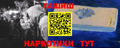 твердый Ливны