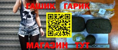 наркотики Ликино-Дулёво