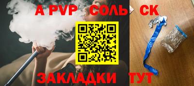 ГАЛЛЮЦИНОГЕННЫЕ ГРИБЫ Малоярославец