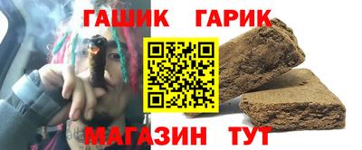 твердый Ливны