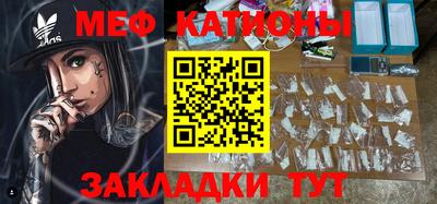 наркотики Ликино-Дулёво