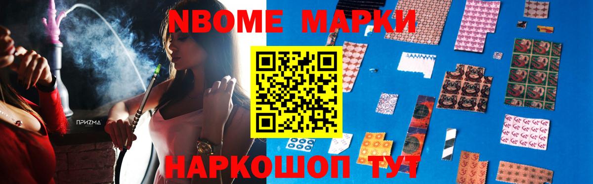 LSD-25 экстази  LSD-25 экстази кислота  Вход с VPN  Кандалакша 