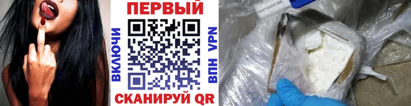 Метамфетамин винт  Кандалакша 